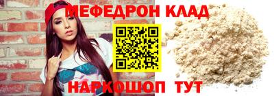 скорость Будённовск