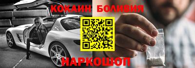 мяу мяу мука Бузулук