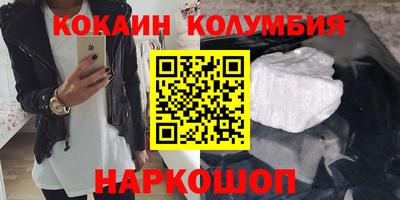 мяу мяу мука Бузулук