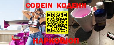 скорость Будённовск