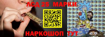 винт Бугуруслан