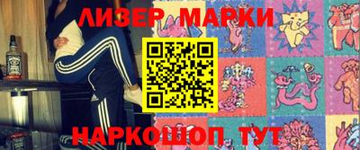 скорость Будённовск