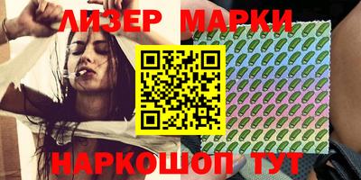 мяу мяу мука Бузулук