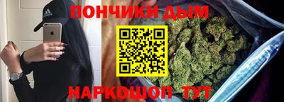 мяу мяу мука Бузулук