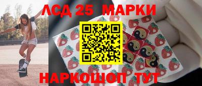мяу мяу мука Бузулук