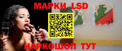 мяу мяу мука Бузулук