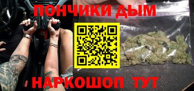 скорость Будённовск