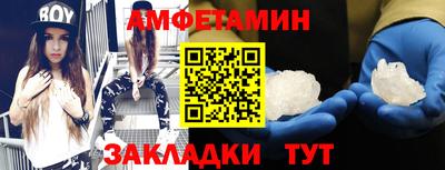 мяу мяу мука Бузулук
