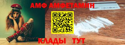 мяу мяу мука Бузулук