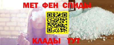 скорость Будённовск