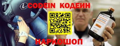 скорость Будённовск