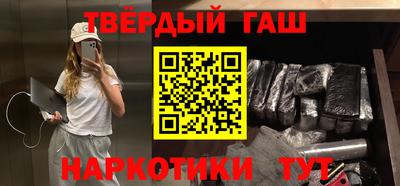 мяу мяу мука Бузулук