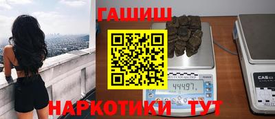 мяу мяу мука Бузулук