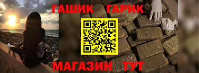 скорость Будённовск