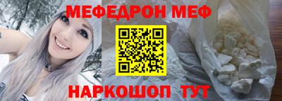 скорость Будённовск